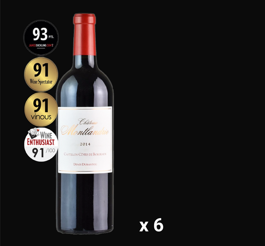 Chateau Montlandrie Castillon-Cotes De Bordeaux 2014 (6 bottles)