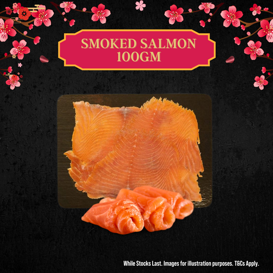 Brødr. Remø Smoked Salmon Pre-Sliced 100gm - Frozen